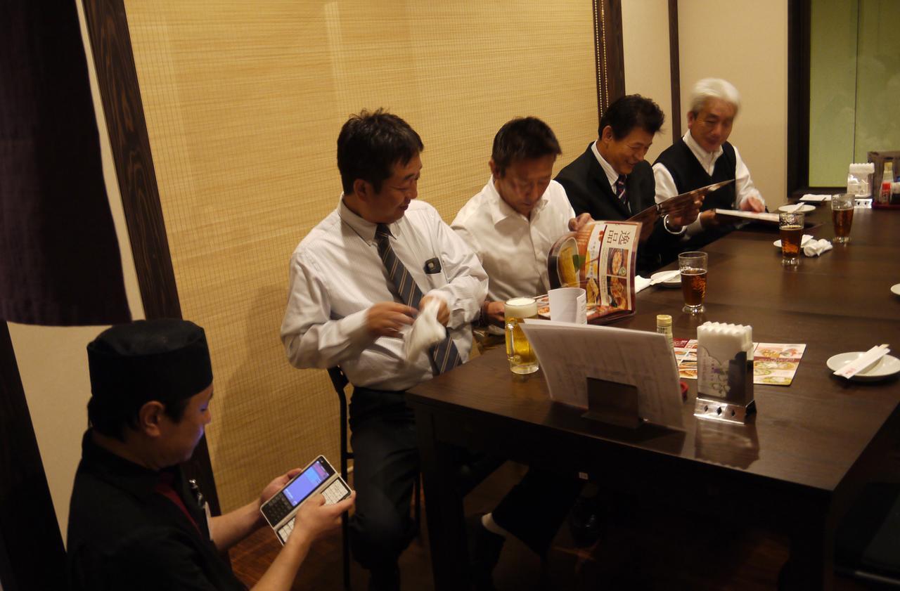 Hamakita Plaza Hotel Hamamatsu Bagian luar foto